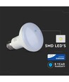 E27 10W LED spotpære - R80, Samsung LED chip