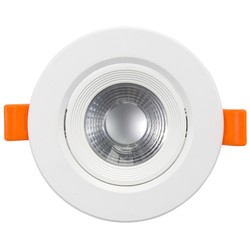 Indbygningsspots 7W LED indbygningsspot - Hul: Ø7,6 cm, Mål: Ø9 cm, indbygget driver, 230V