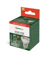 GU10 5,5W dæmpbar LED spot