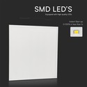 V-Tac 60x60 bagbelyst LED panel - 25W, 180lm/w, hvid kant