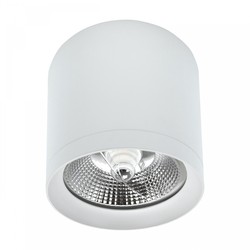 Spectrum LED Chloe AR111 GU10 - Anti-Blænd, 230V, IP20, 118x110mm, Hvid, Rundt, Uden Lyskilde.