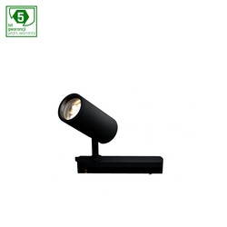 Spectrum LED Spot Zoom - Spot Skinne 3-fase, 32W, Justerbar Vinkel 20-60 grader, hus Ø7 x 15 cm, hvid