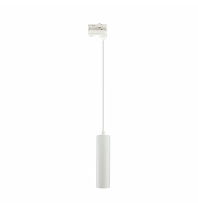 MADARA MINI II 3-faset skinnespot pendel - Hvid, GU10, Ø5,5cm, uden lyskilde