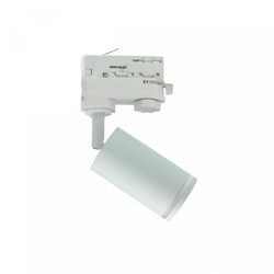 Spectrum LED MADARA MINI RING II GU10 - Nedhængt for 3-faset skinne, uden lyskilde, GU10, 250V, IP20, 55x100x185mm, hvid