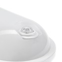 Technic Lampe LED 20W IP54 230V - Oval, Neutral hvid, PIR.