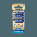 Alkaline Batteri - LR03 1,5V AAA-8S