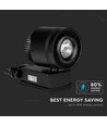 45W LED skinnespot, RA95 - 25 grader, sort, COB LED