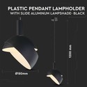 E14 fatning - plastik, glidende aluminium lampeskærm, sort.