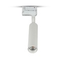 15W LED skinnespot - Samsung chip 5000K 5 års garanti, hvidt hus