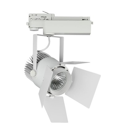 33W Samsung Chip skinnespot, RA90 - Hvid, 5 års garanti, IP20 indendørs