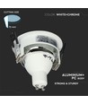GU10 indbygningsspot - Rund, hvid/krom, aluminium, hul: Ø7,2 cm, IP20 indendørs