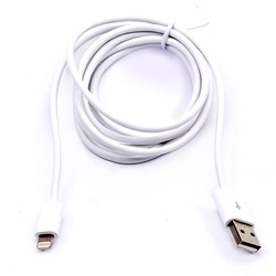 Elmateriel 1,5m MFi iPhone kabel - hvid