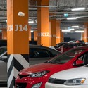 Infrarød bevægelsessensor - hvid hus, IP65 (maks: 600W LED).