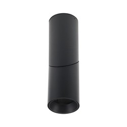 Elmateriel Påbygning Lampe GU10 197mm, Sort