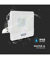 20W LED projektør med sensor, Samsung LED chip - IP65, hvid, kold hvid, udendørs, bevægelsessensor