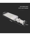 100W LED gadelampe med sensor - Samsung LED chip, 120lm/W, IP65, justerbar vinkel