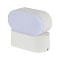 5W LED Væglampe - 4000K, Hvidt hus