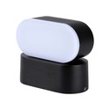 5W LED Væglampe - 4000K, Sort Hus