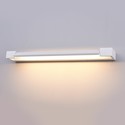 16W LED Væglampe - 3000K, Hvid, Hus, IP44