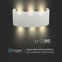 5W Væglampe - LED, 3000K, Sandfarvet hvid