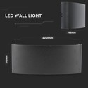 7W Væglampe - 3000K, LED, Sandblack