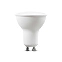 4.5W Spotlys GU10 - Hvidt plast, mælkeagtigt cover, 3000K, 110D, 6 stk/pakke.