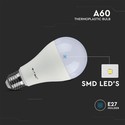A60 LED Pære 8,5W E27 - 6500K, 3stk/pak