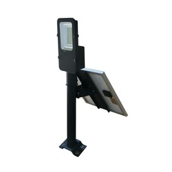 Producenter Solpanel LED Gadelys 50W - 6000K