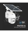 HD Smart 4G Solcelle PTZ kamera med PIR sensor - Full HD, 360° pan-tilt, hvid, inkl. solcellepanel