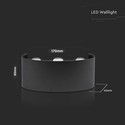 6W Væglampe - LED, 4000K, Sandblækket