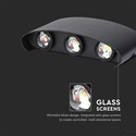 6W Væglampe - LED, 4000K, Sandblækket