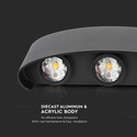 6W Væglampe - LED, 4000K, Sandblækket