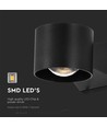 5W LED væglampe, rund - IP65, sort, 3000K, op/ned lys, inkl. lyskilde