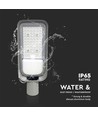 V-Tac 50W LED gadelampe - Ø60mm, IP65