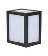 12W LED væglampe - IP65, sort, 1350lm, udendørs, inkl. lyskilde