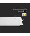 18W Samsung LED indbygningspanel, kvadratisk - 110lm/W, Hul: 20-20,5 cm, Mål: 22x22 cm, 5 års garanti