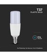 E14 7,5W LED pære - T37, Samsung LED chip, varm hvid