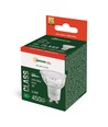 GU10 2,5W LED pære - 38°, 210lm/W, 230V