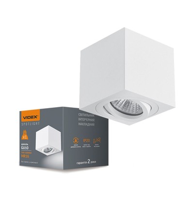 GU10 påbygningsspot - Hvid, 8x8x8,5 cm, IP20 indendørs, uden lyskilde