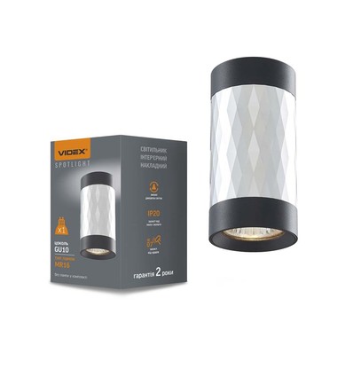 GU10 loftmonteret spot - Sort, aluminium, uden lyskilde, IP20 indendørs