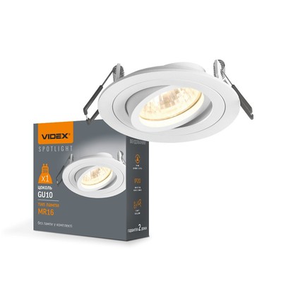 GU10 indbygningsspot - Rund, hvid, IP20, Hul: Ø7,5 cm, Mål: Ø9,2 cm, uden lyskilde