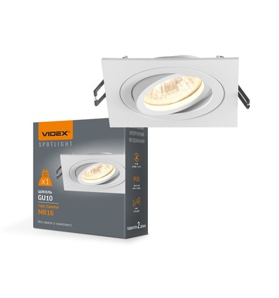 GU10 indbygningsspot - Hvid, kvadratisk, 9,2 x 9,2 cm, IP20 indendørs, uden lyskilde