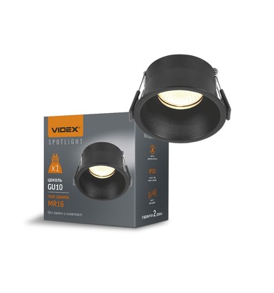 GU10 indbygningsspot - Sort, aluminium, 85x85 mm, IP20 indendørs