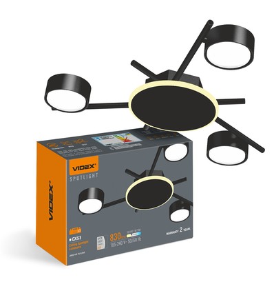 3x GX53 loftspot med backlight, sort - 20x8,5cm, IP20, inkl. 9W backlight, uden lyskilde