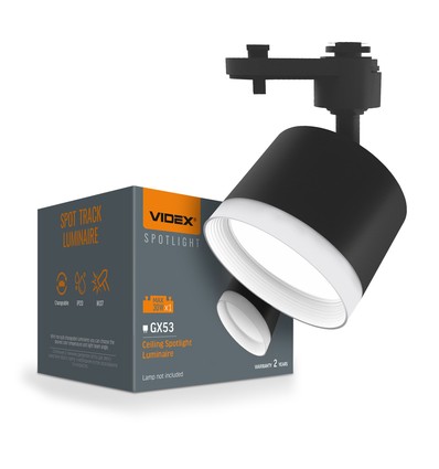 1-faset GX53 skinnespot - Hvid ring, uden lyskilde, 1F2W, Sort