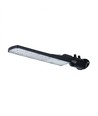 50W skumrings LED gadelampe - Skumringssensor, Ø60 mm, IP65, sort, 230V