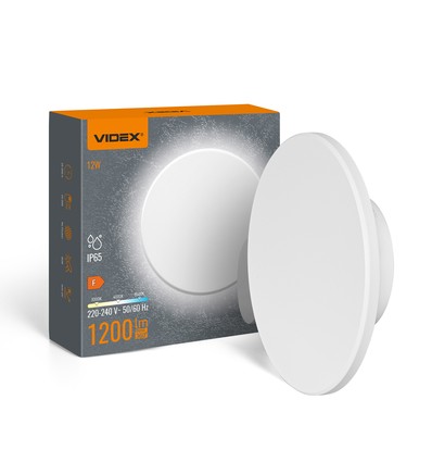 12W LED væglampe, IP65 - 1200lm, 100lm/W, CCT, hvid, udendørs, inkl. lyskilde