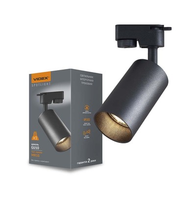 Dim to warm GU10 skinnespot - Inklusiv 6W Dimtowarm pære, Sort, 1-faset, 1F2W