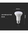 8,5W E27 LED pære – 3000K, R63