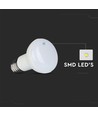 8,5W E27 LED pære – 3000K, R63
